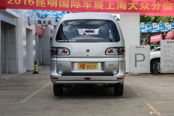 2016款菱智V3 1.5L手动标准型国五