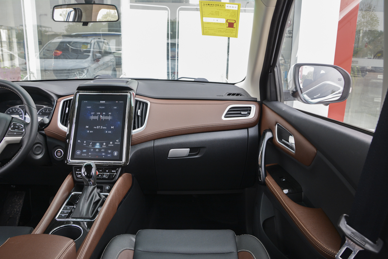 2017款斯威X7 1.5T自动智享型 