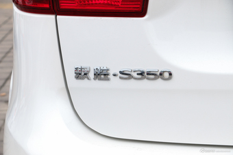 2018款驭胜S350 2.0T自动四驱柴油超豪华版5座