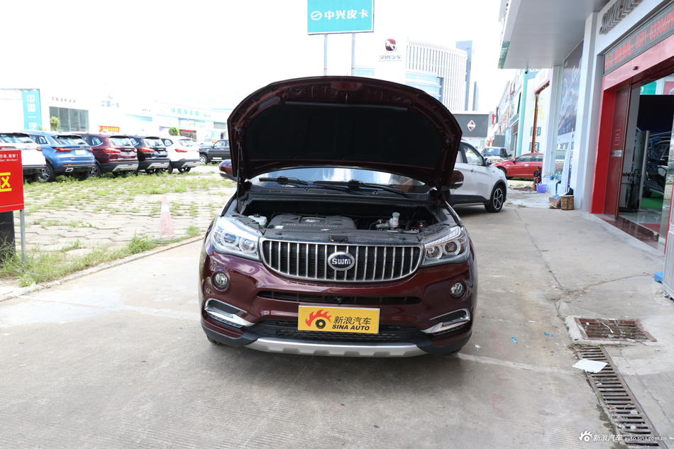 2018款斯威X7 1.5T手动豪华型7座
