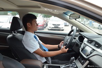 2017款吉利帝豪GL 1.3T自动尊贵型