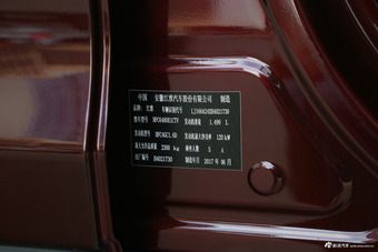 2017款瑞风S7 1.5T自动豪华型