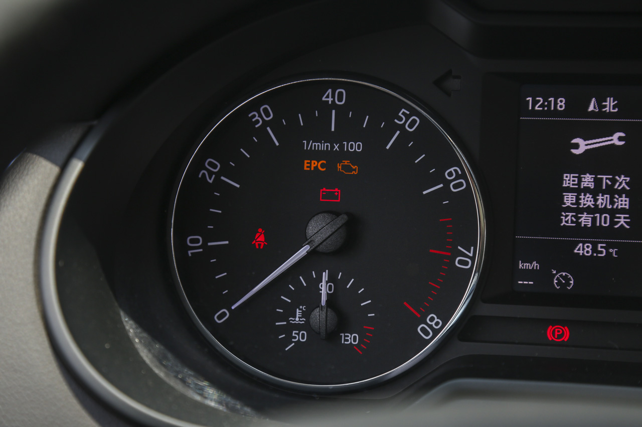 2016款明锐 1.6L手动智行版 流光金