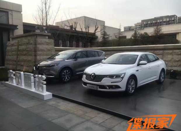 年内上市 雷诺新塔利斯曼/新Espace实车
