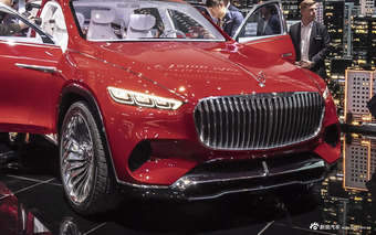 车展实拍|迈巴赫至臻豪华概念车 全球首发