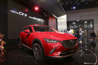 马自达CX-3