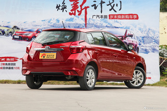 2016款YARiS L 致炫1.5L自动锐动版