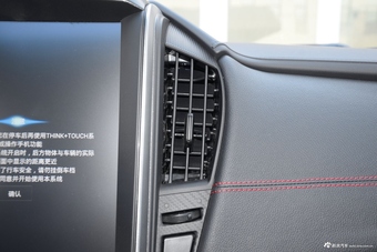 2017款纳智捷 U5 SUV 1.6L手动爵士版