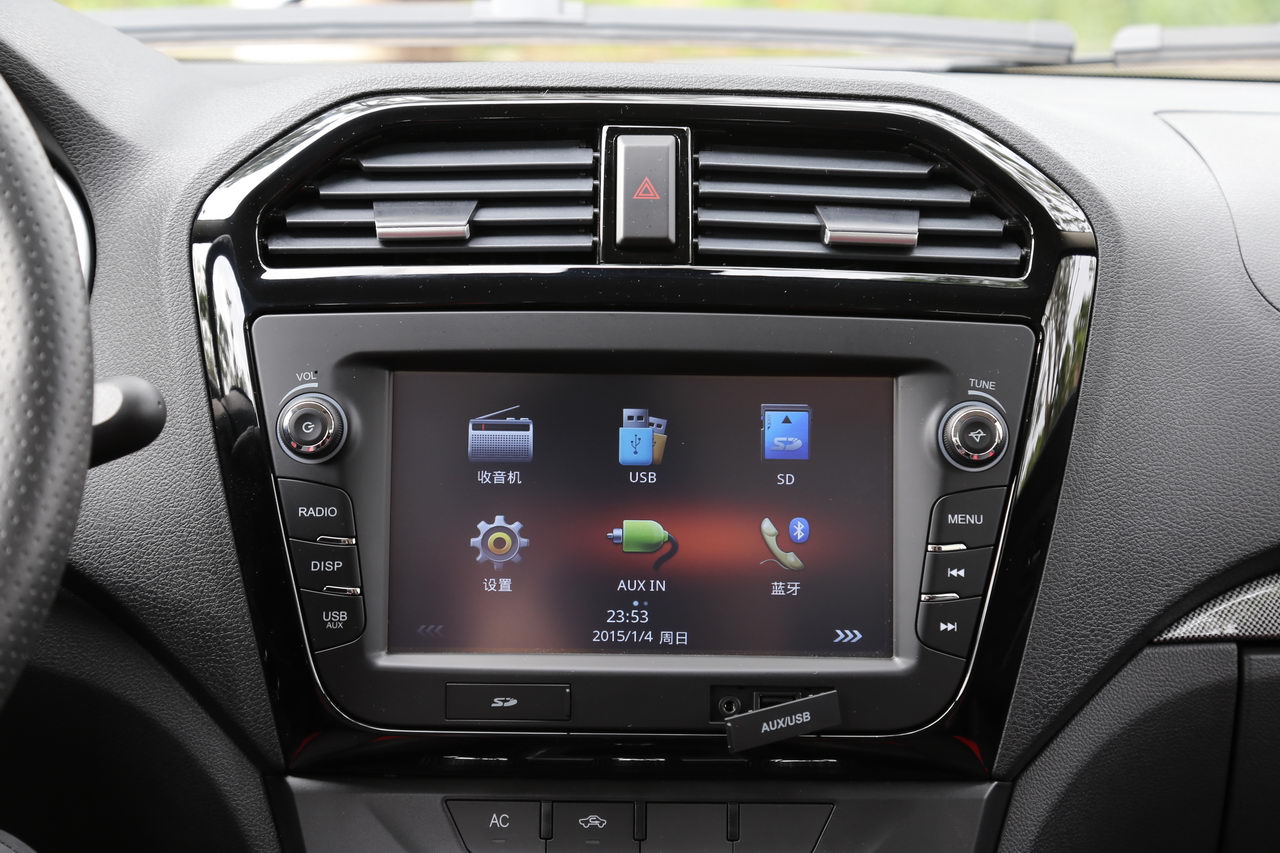 2017款启腾V60 1.5L手动豪华型