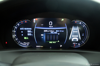 2019款 凯迪拉克CT6 2.0T自动28T铂金版