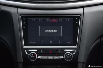 2019款奔腾B50 1.4T自动精英型