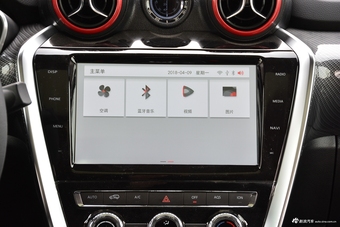 2018款北京BJ20 1.5T CVT尊贵型