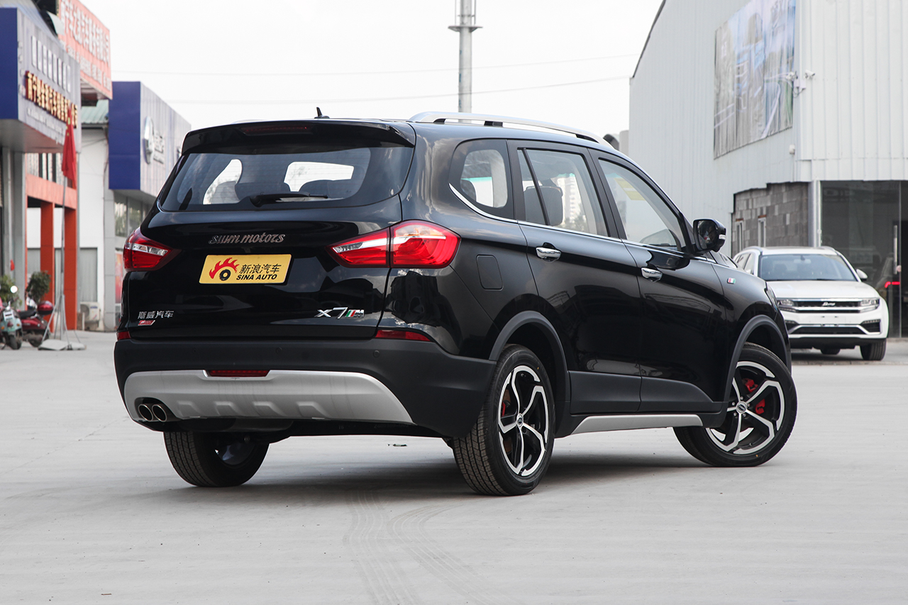 2017款斯威X7 1.5T自动智尊型