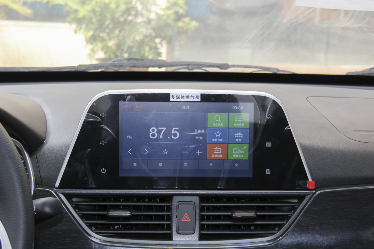 2017款宝骏310 1.5L手动舒适型