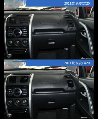 全面升级实力大增 长安CX20新旧款实车对比