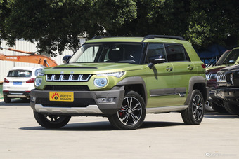 2018款北京BJ20 1.5T CVT尊贵型