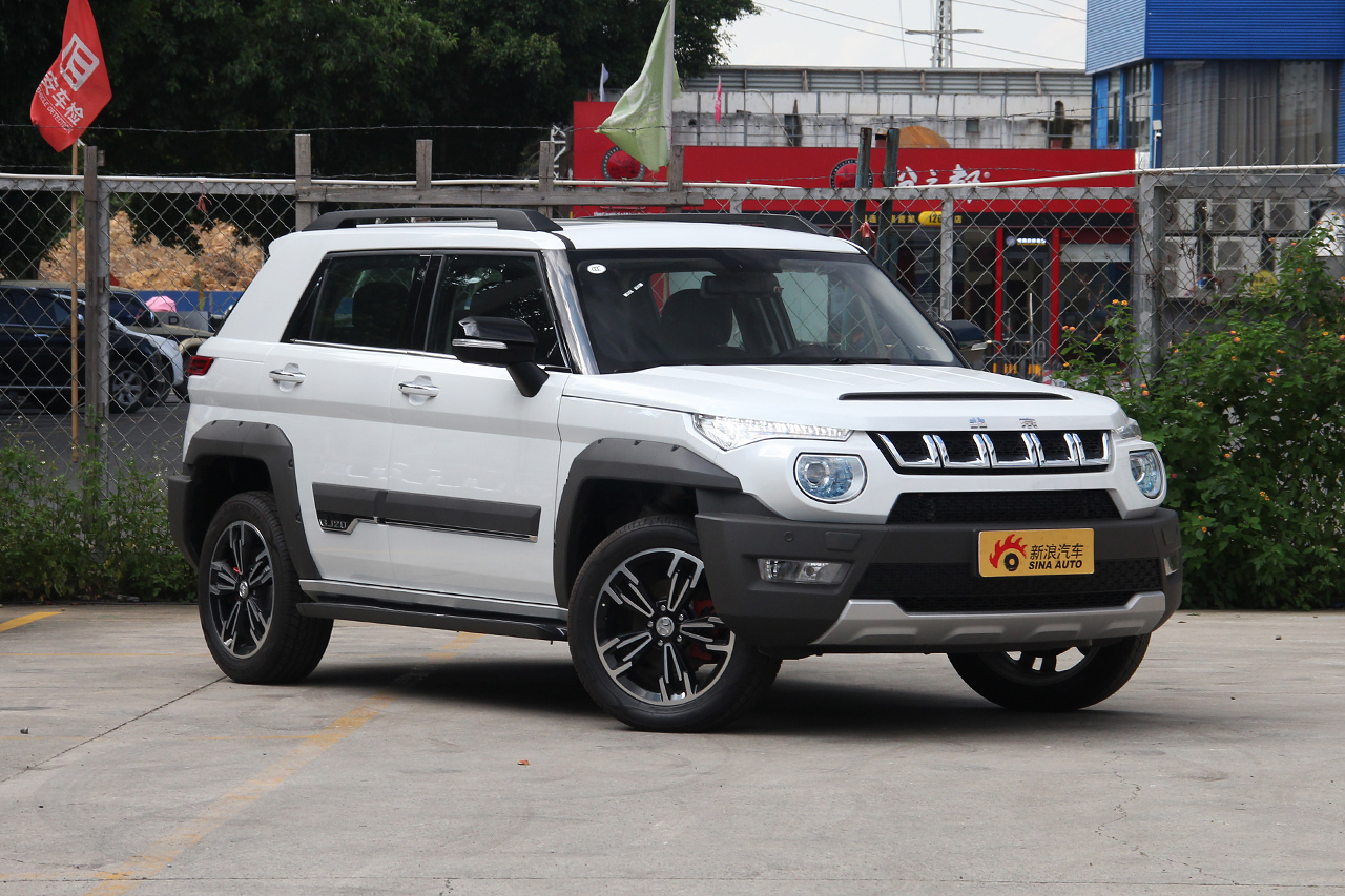 2018款北京BJ20 1.5T CVT豪华型