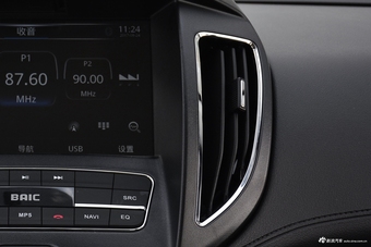 2017款幻速S5 1.3T自动尊贵型