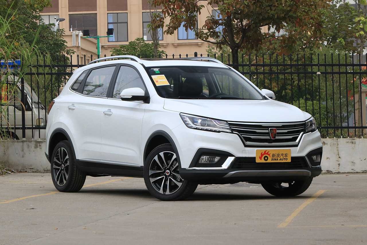 2018款荣威RX3 1.3T自动互联网智享版