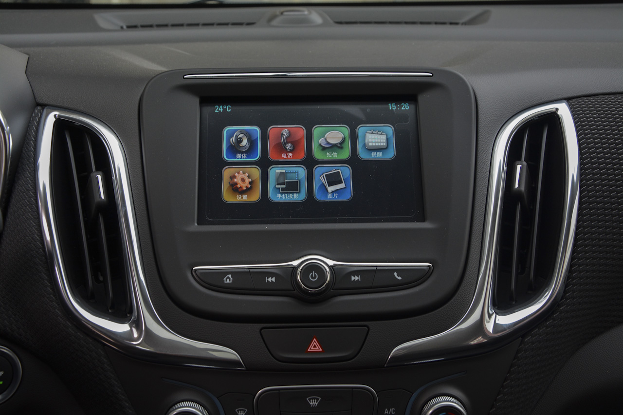 2017款探界者1.5T自动驰界版535T