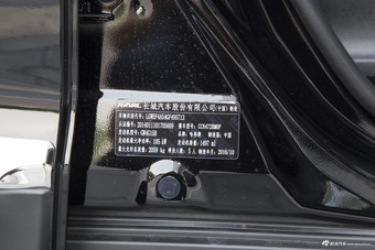 2017款哈弗H6运动版1.5T手动两驱精英型蓝标