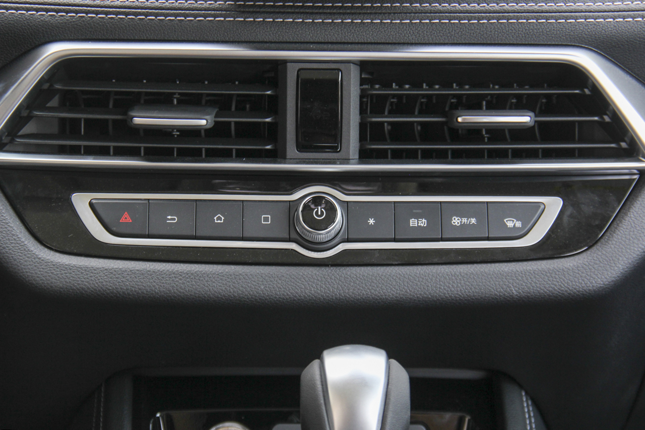 2019款比亚迪宋1.5TI自动智联越享型