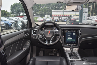 2018款荣威RX5 1.5T 20T自动两驱互联网智惠版