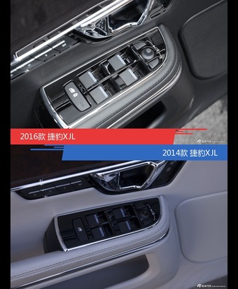 全面升级实力大增 捷豹XJL新旧款实车对比