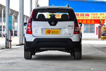 2016款景逸X5 1.8T手动尊享型 珍珠白