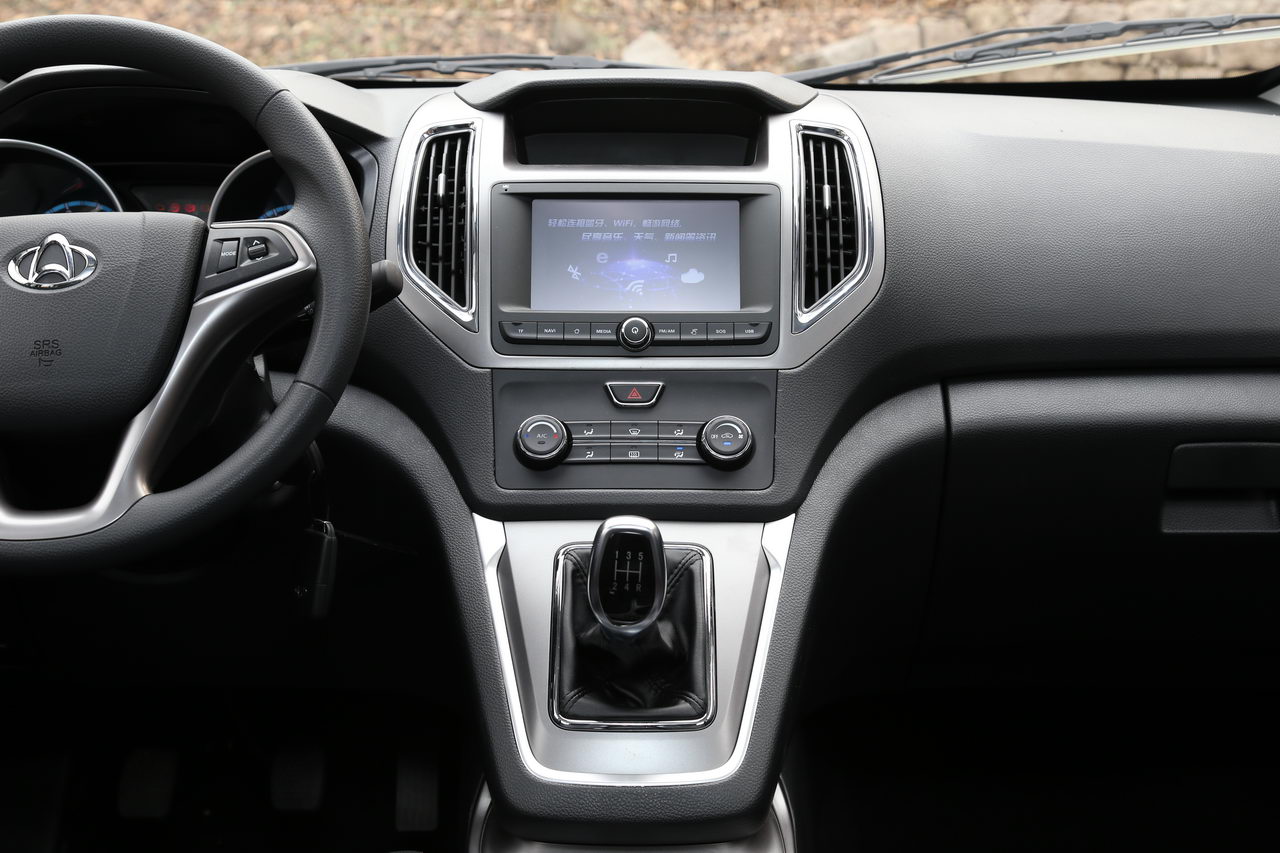 2017款长安睿行S50  1.5L手动次顶配