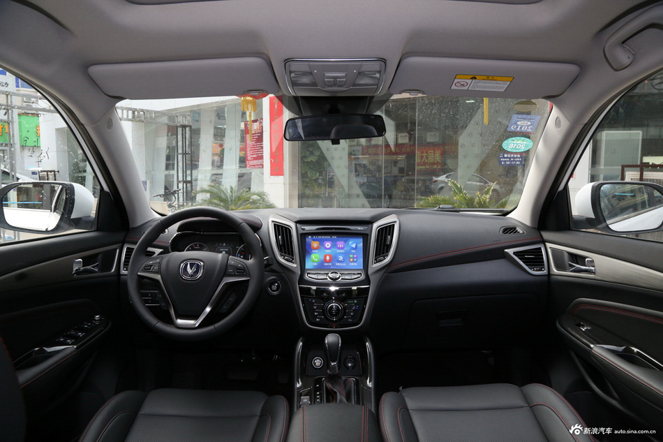 2017款长安CS75尚酷版 1.5T自动锋锐型