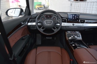 2017款奥迪A8L 45 TFSI quattro领先精英版
