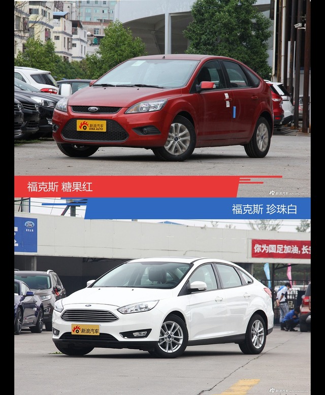 福克斯到底哪种配色最好看？