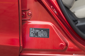 2017款阿特兹2.0L自动蓝天时尚版