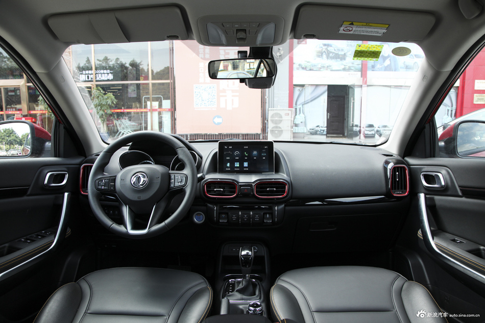 2017款风神AX4 1.4T自动潮享型 