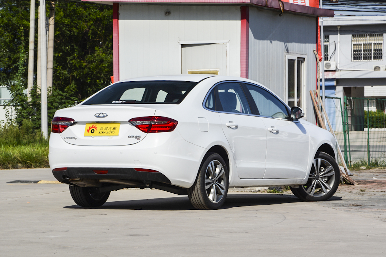 2017款艾瑞泽7 1.5T手动致尚版 