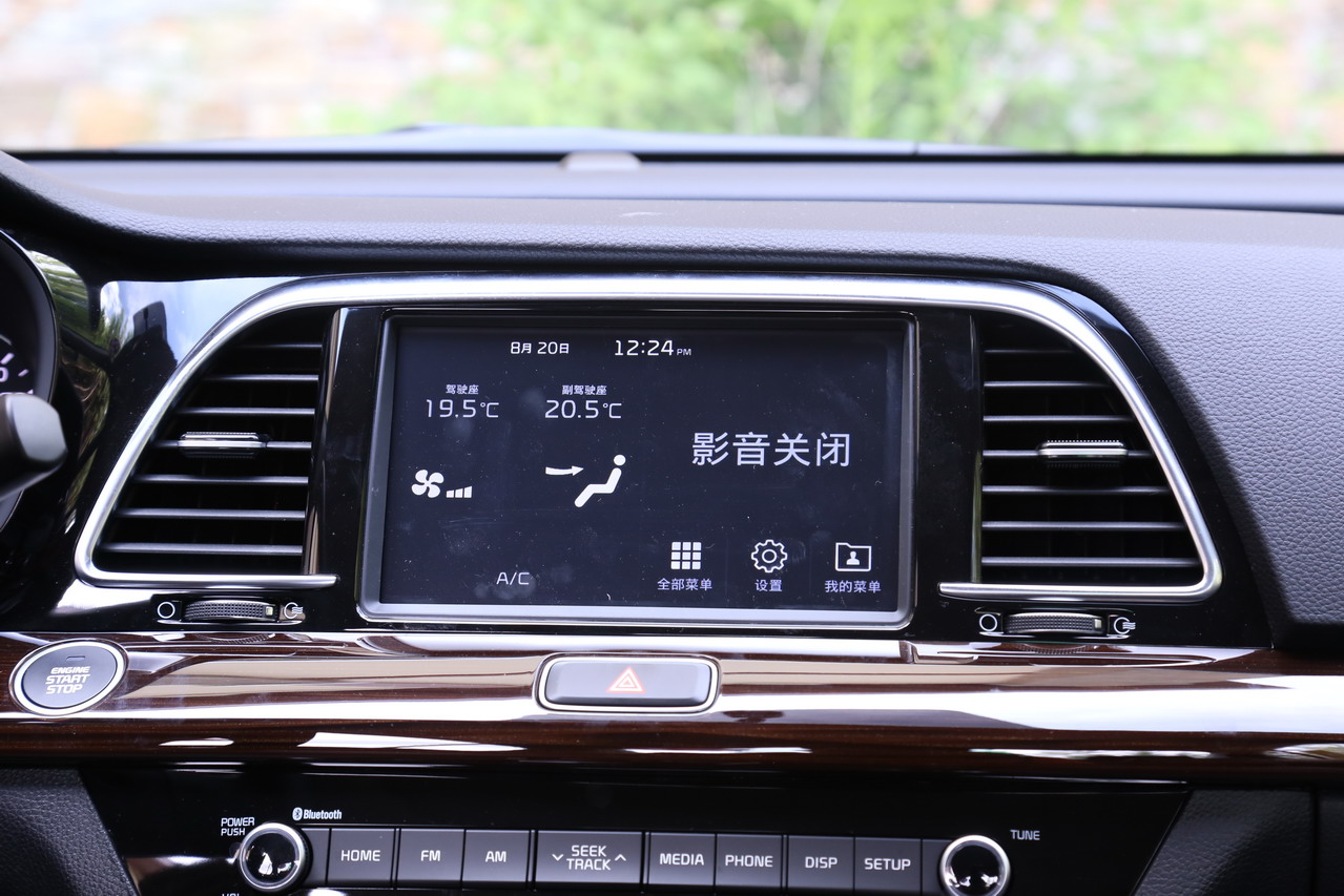 2017款凯绅1.8L自动DLX