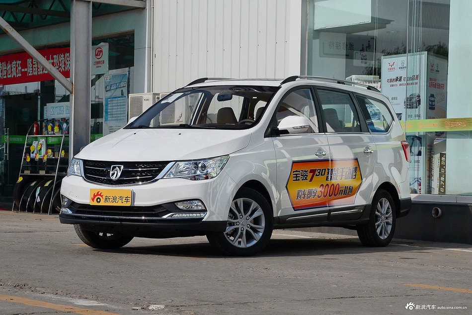 2016款宝骏730 1.8L AMT智能手动7座豪华型 7座