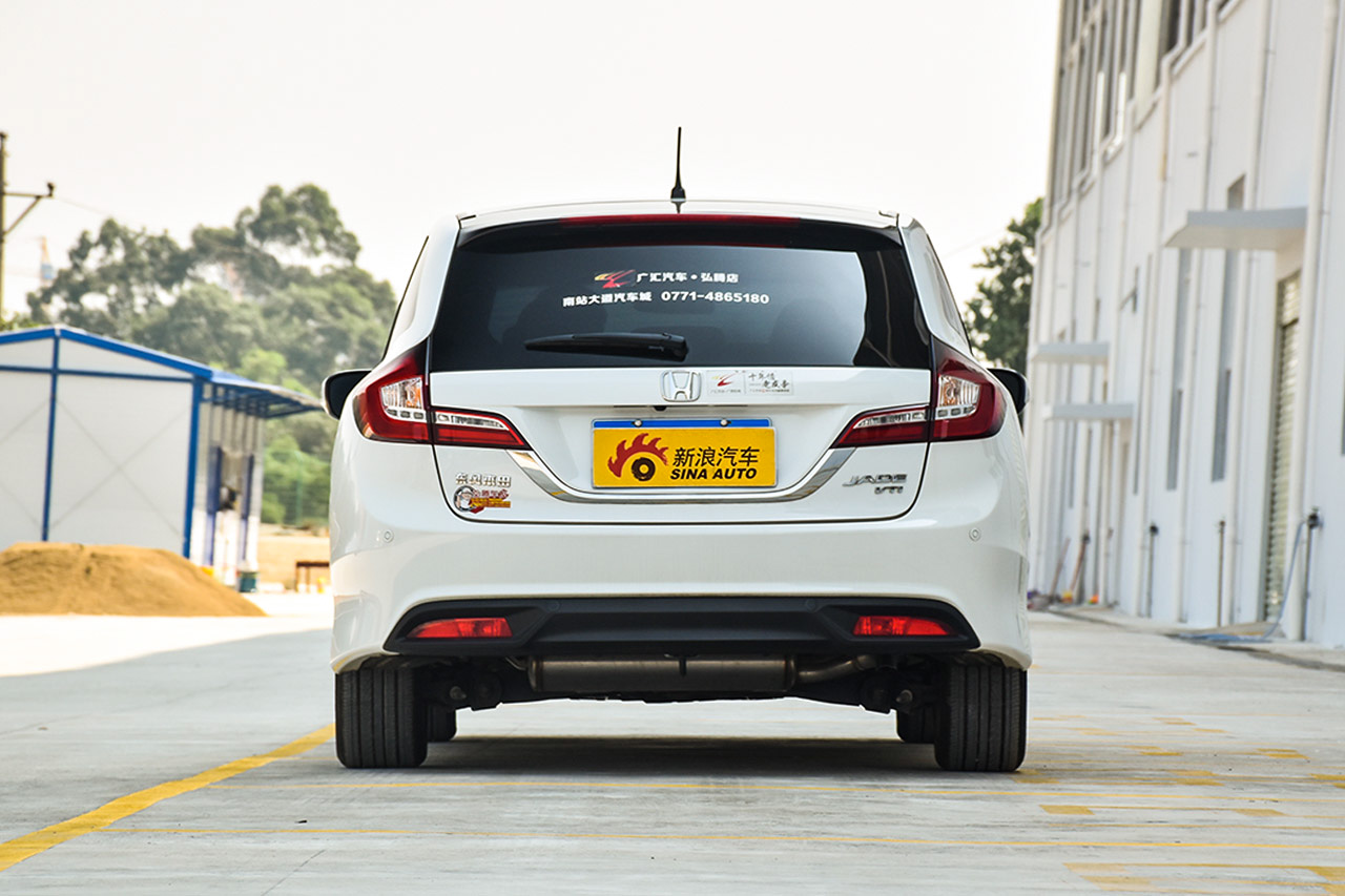 2016款杰德1.8L CVT豪华尊享版5座