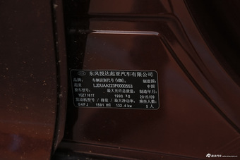 2016款起亚K5 1.6T自动PREMIUM