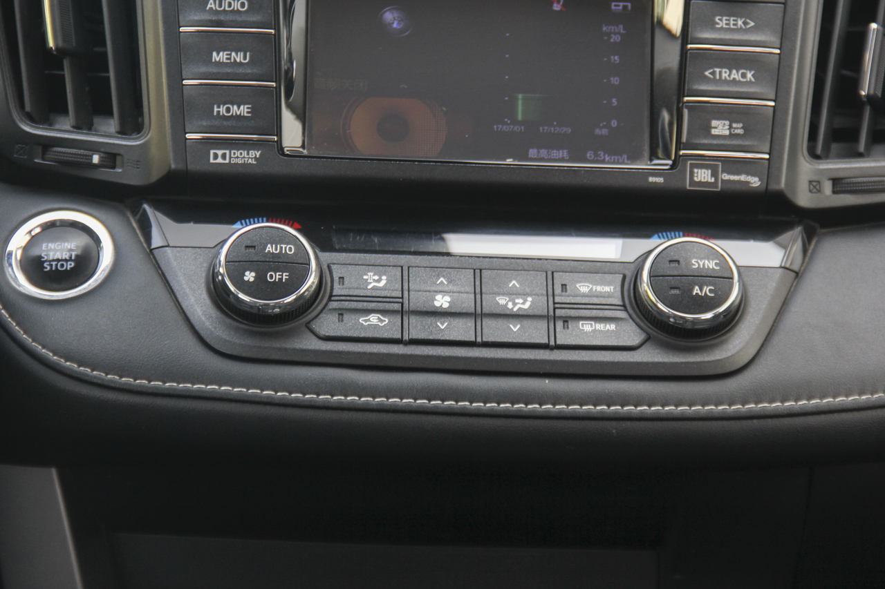 2016款RAV4荣放 2.5L自动四驱尊贵版