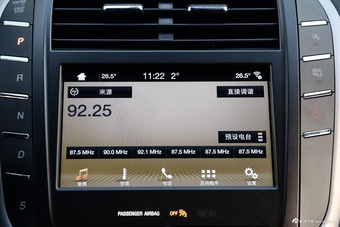 2017款林肯MKC 2.0T 两驱尊悦版（白）