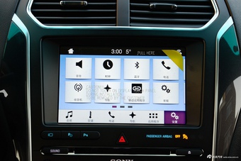 2017款探险者 2.3T自动精英版（白）