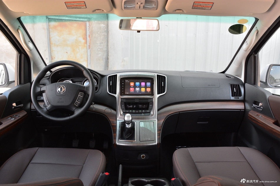 2018款风行CM7经典版2.0T手动尊享型
