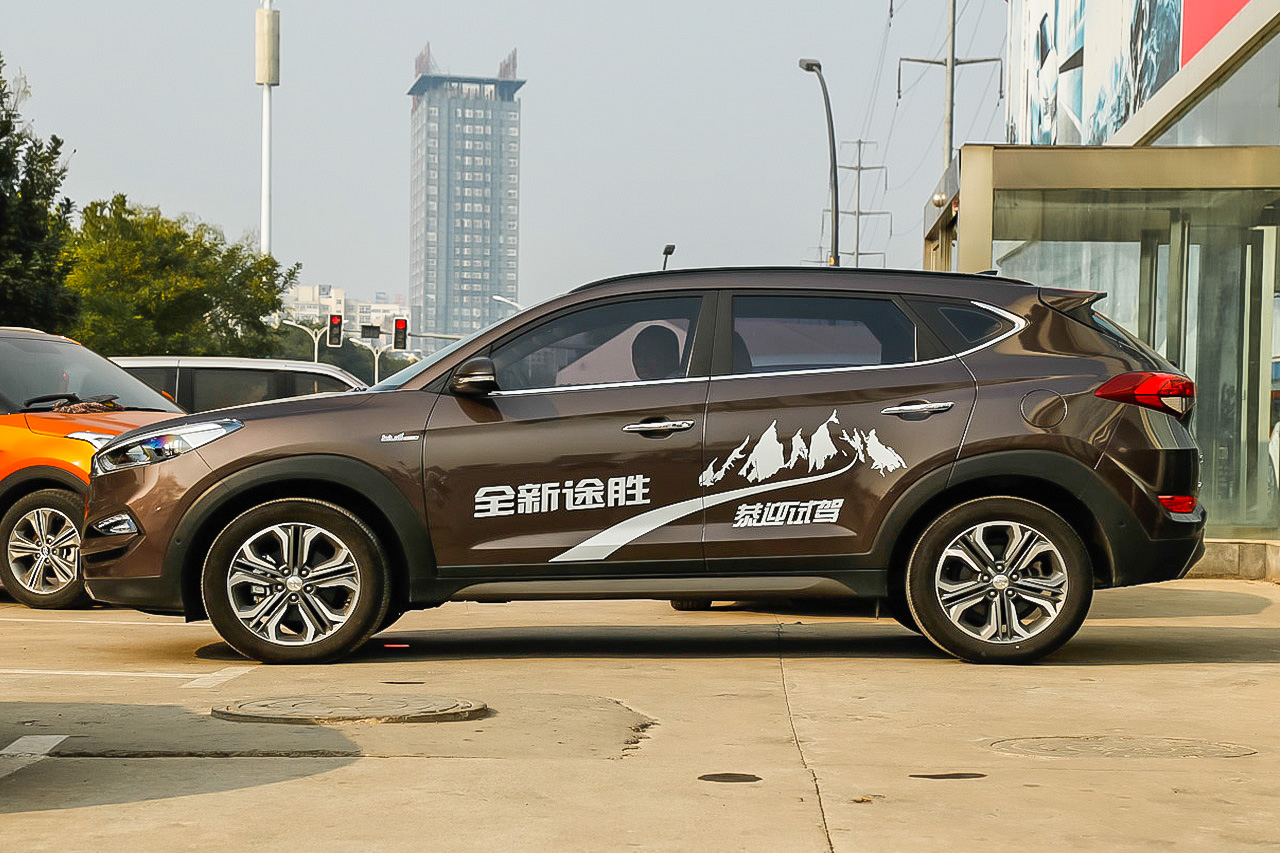 2015款全新途胜1.6T自动四驱旗舰型