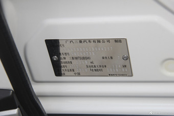 2018款欧蓝德2.4L自动四驱豪华版7座