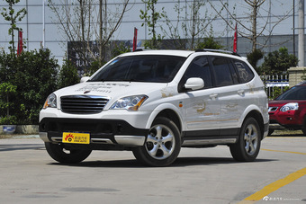 2014款荣威W5 1.8T自动四驱豪域特装版