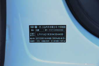2017款速腾1.2T自动领先型180TSI