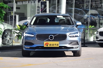 2018款沃尔沃S90 2.0T自动T4智远版