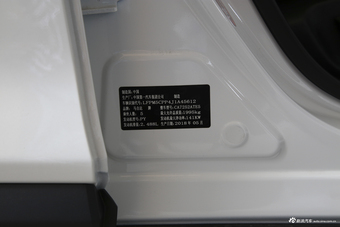 2018款马自达CX-4 2.5L自动四驱蓝天激情版